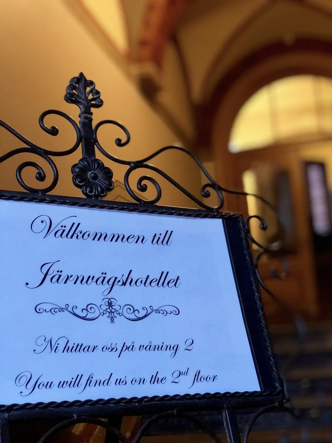 Jaernvaegshotellet Євле Екстер'єр фото